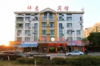 xiangyi hotel - 2 tähden