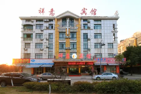 xiangyi hotel
