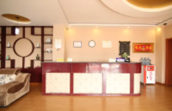 Huozhou Jiayuan Hotel Hotels in Huozhou