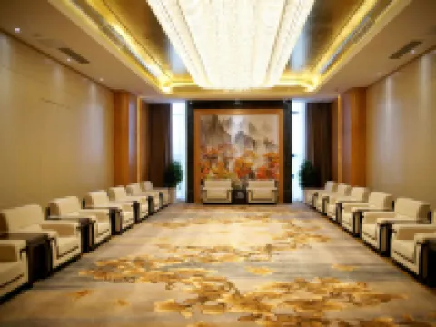 Narada Hotel Tiancheng Hotel di Suining