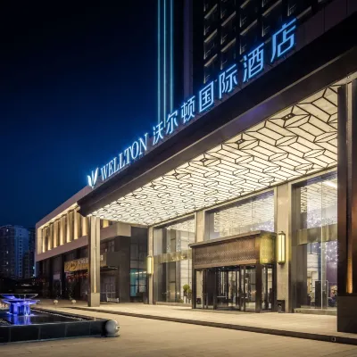 Wellton International Hotel (Baoneng City Ganzhou Station) Hotels near Ganzhou Railway Station