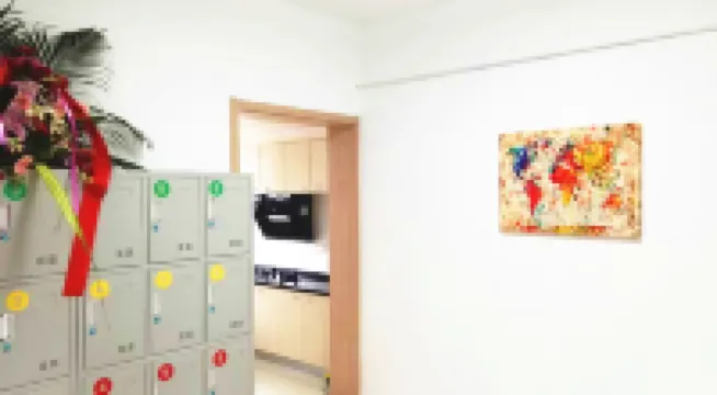 Yanwujia Youth Hostel