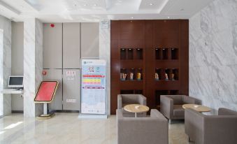 City Comfort Inn (Hefei Binhu Wanda Plaza Store)