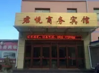 Junyue Hotel, Ganyu County