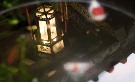 Zaiyang Inn - Housity