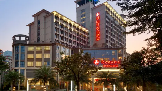 Ramada Foshan Hotel