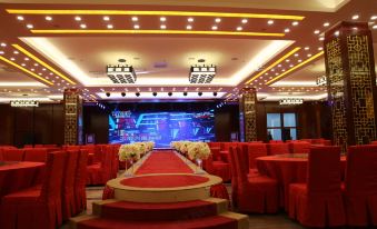 Hanhai Mingzhu Hotel