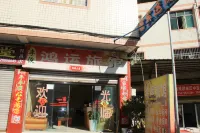 Xichang Hongyun Inn