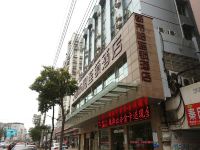 都市118连锁酒店(遂宁南转盘店) - 酒店外部