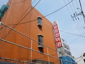 Eunjeongjang Motel Seoul