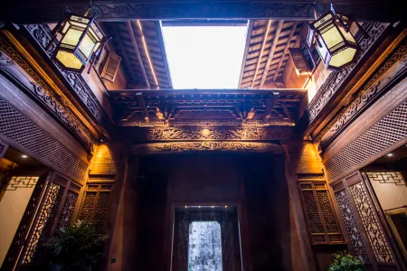 Zhicheng Hall Huizhou Home Stay Отели рядом с достопримечательностью «Guzhang Folklore Garden»