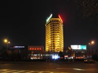 新纪元大酒店(山西省政府店) - 酒店外部