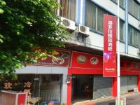 柏曼酒店(广州番禺政务中心君御店) - 酒店附近