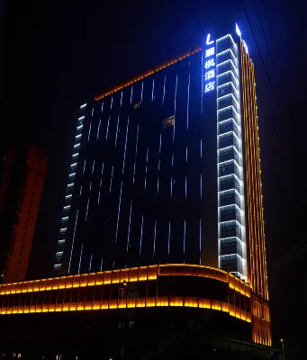 Lavande Hotel (Neijiang Wanda Plaza High Speed ​​Railway North Station) - 3-Star