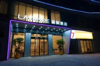 Lavande Hotel (Langzhong Railway Station International Trade City)