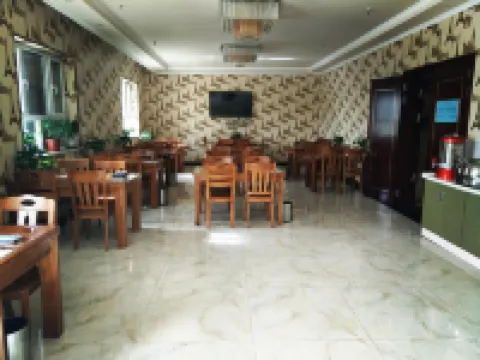 บิสซิเนส โฮเต็ล ไปว่านเจีย