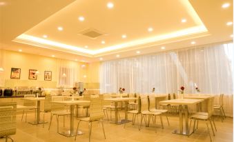 Home Inn (Jingxi Chengdong Road Wenchang Huafu)