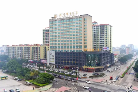 Chaoqian Holiday Hotel Отели в г. Шисин