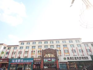 Dingtai Hotel