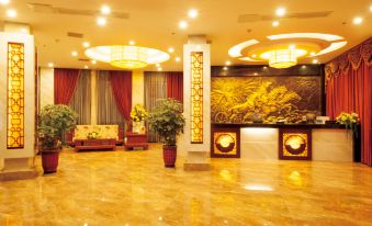 Gutian Guangyuan Hotel