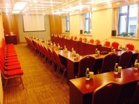 北京阳光和怡塔里木酒店 - 会议室