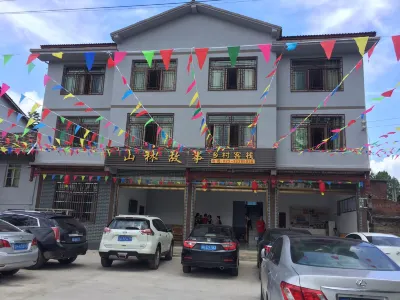 Shizhu Mountain Forest Story Country Inn Hotel in zona Chongqing Qianye Grassland Scenic Spot