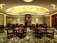 上海莎海国际酒店 - 餐厅
