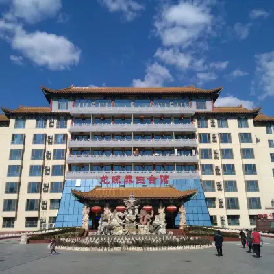 Longmai Hotspring Village Hotels near Xiaotangshan