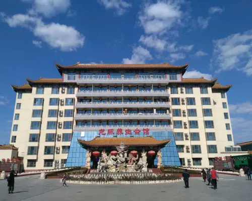 北京龍脈溫泉度假村 小汤山附近的飯店