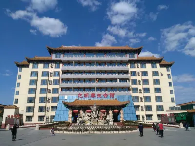 Longmai Hotspring Village Hôtels à : Station thermale de Xiaotangshan