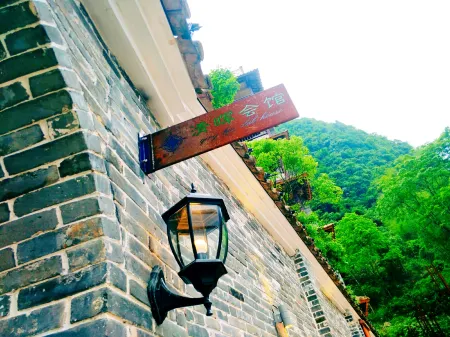 Qinghui Villa