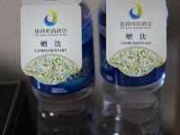 银祥酒店(开封清明上河园店)