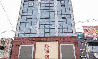 Mianyang Zhaozhi Hotel
