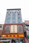 Mianyang Zhaozhi Hotel