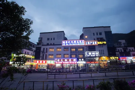 Huangshan Dexin Culture boutique hotel(Transfer Station) Отели рядом с достопримечательностью «Stone of a Jumping Squirrel»
