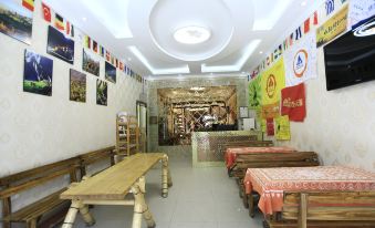 Zhaxi Zhuokang Youth Hostel