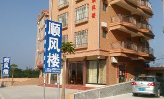 Shunfenglou Hotel Langqin Bay