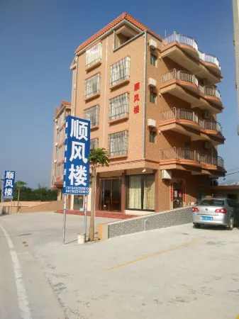 Taishan Langqin Bay Shunfeng Building Отели рядом с достопримечательностью «Langqin Bay»