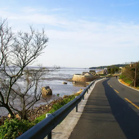 Putuo Mountain Landscape S Hotel (Pujisi Branch)