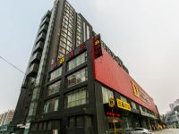 速8酒店(北京立水桥地铁南站店)