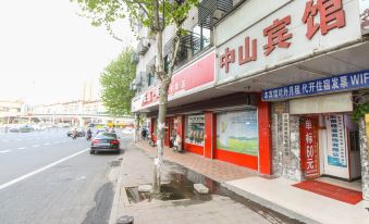 Zhongshan Hotel