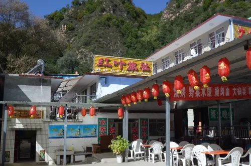 Tulang Hongye Hostel - 2 Yıldız