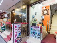 枫叶公寓(广州贝岗店) - 酒店外部