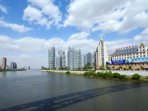 Venice Jianguo Hotel