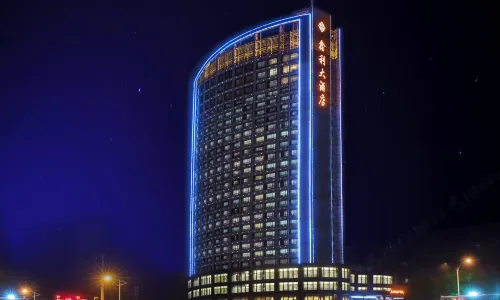qiyang Xinli Hotel