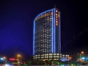 qiyang Xinli Hotel