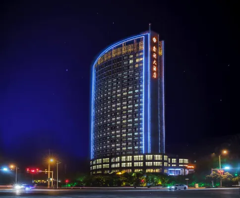 qiyang Xinli Hotel Hôtels à : Qiyang