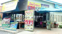 RuengsriSiri Guesthouse Các khách sạn ở 