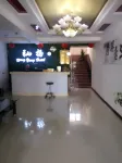 Xinmin Yang Express Hotel Liubu