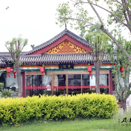 De Lai Fu Hotel